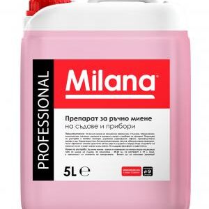 Cредство для мытья посуды и столовых  приборов MILANA® Professional- 5 л